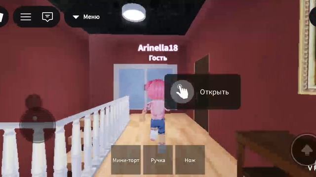 Фильм Doki Doki (все это выдумка потому что я его почти не знаю👀)  Всем приятного просмотра
