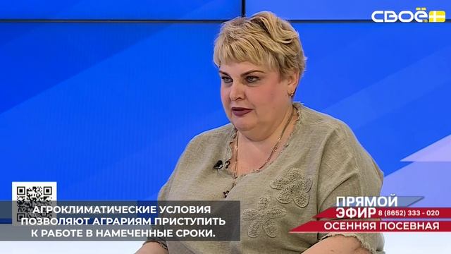 По данным гидрометцентра, запасы влаги в почве сейчас удовлетворительные