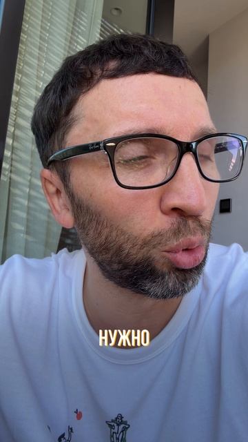 Готовьтесь платить