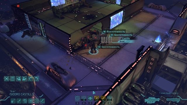 XCOM 1 - Enemy Unknown - 026