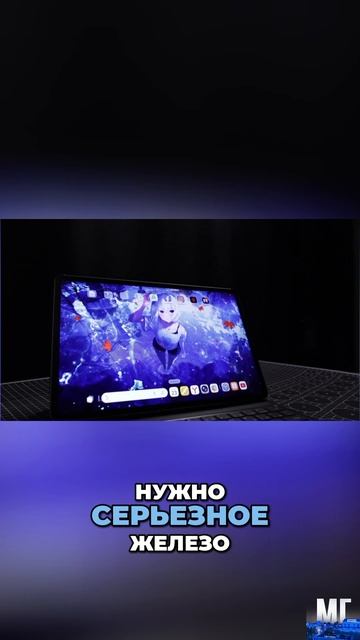 😏 Ни одна задача не устоит перед ним? / Обзор Honor Pad 20 Pro