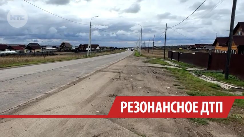 На сбившего мальчика в Грановщине водителя могут завести уголовное дело