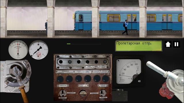 Симулятор московского метро 2д Тананско Краснопресненская линия