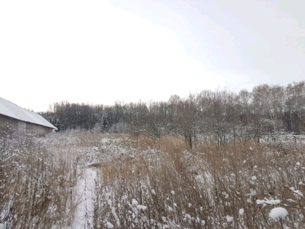 ср