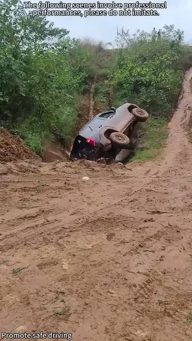 Внедорожный подъём на гору