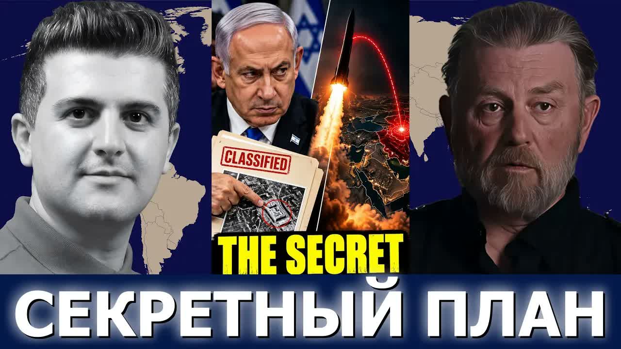 Нетаньяху раскрывает мощь баллистических ракет Ирана — с Ларри Джонсоном