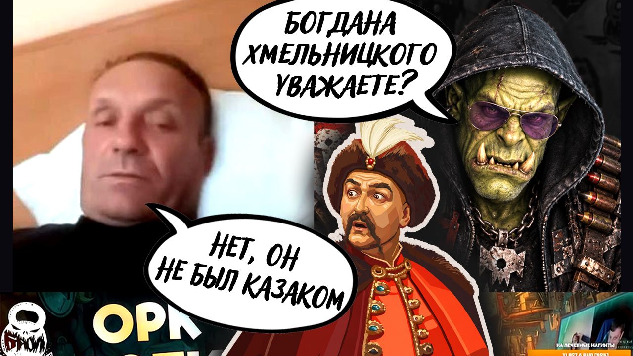 Киева не было ,была Киевска Русь