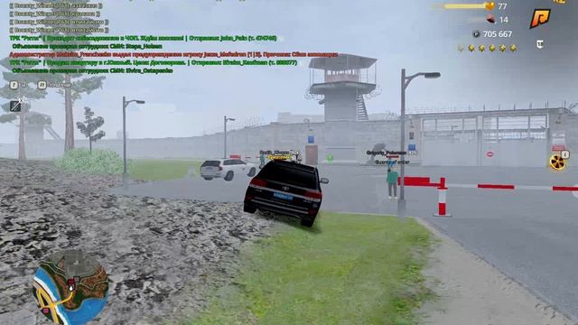 Bandicam 2026-09-26 22-13-16-793