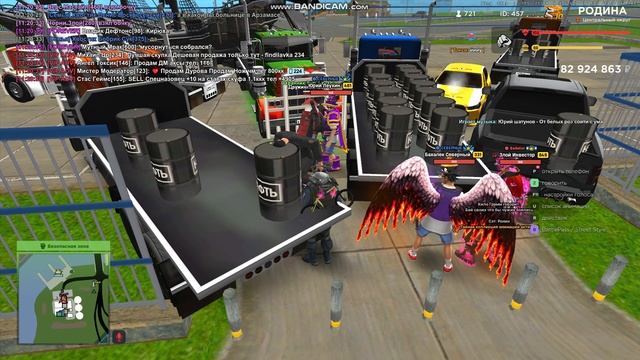 Bandicam 2026-09-26 11-20-04-389