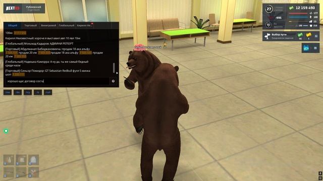 Grand Theft Auto  San Andreas 2026.09.26 - 21.15.19.34.DVR - Trim