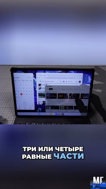 😉 Этот гаджет можно за секунду превратить в ПК? / Обзор Honor Pad 20 Pro