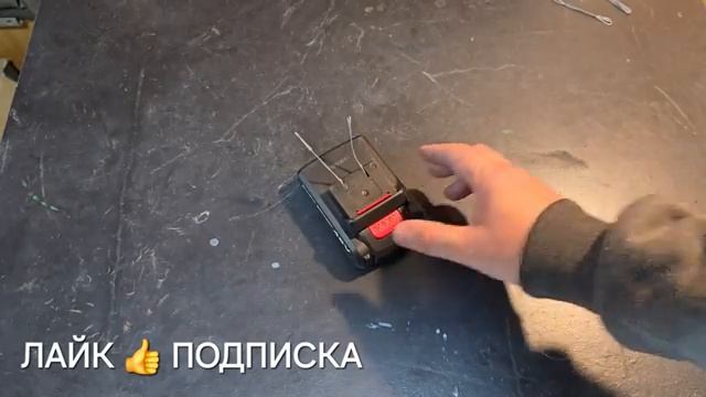 КАК ОЖИВИТЬ И ЗАРЯДИТЬ любой мёртвый аккумулятор