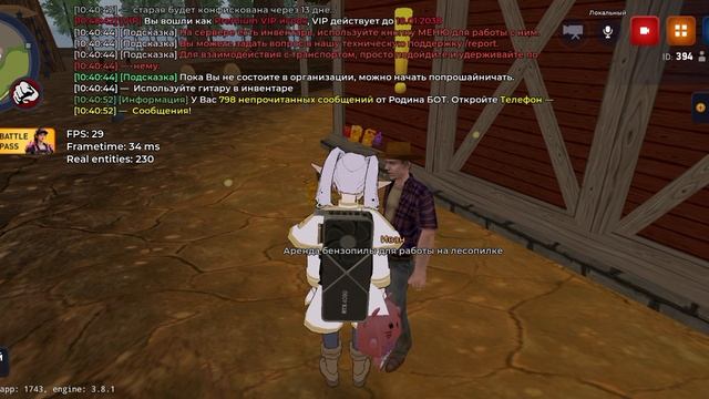 Screen_Recording_20260926_104058