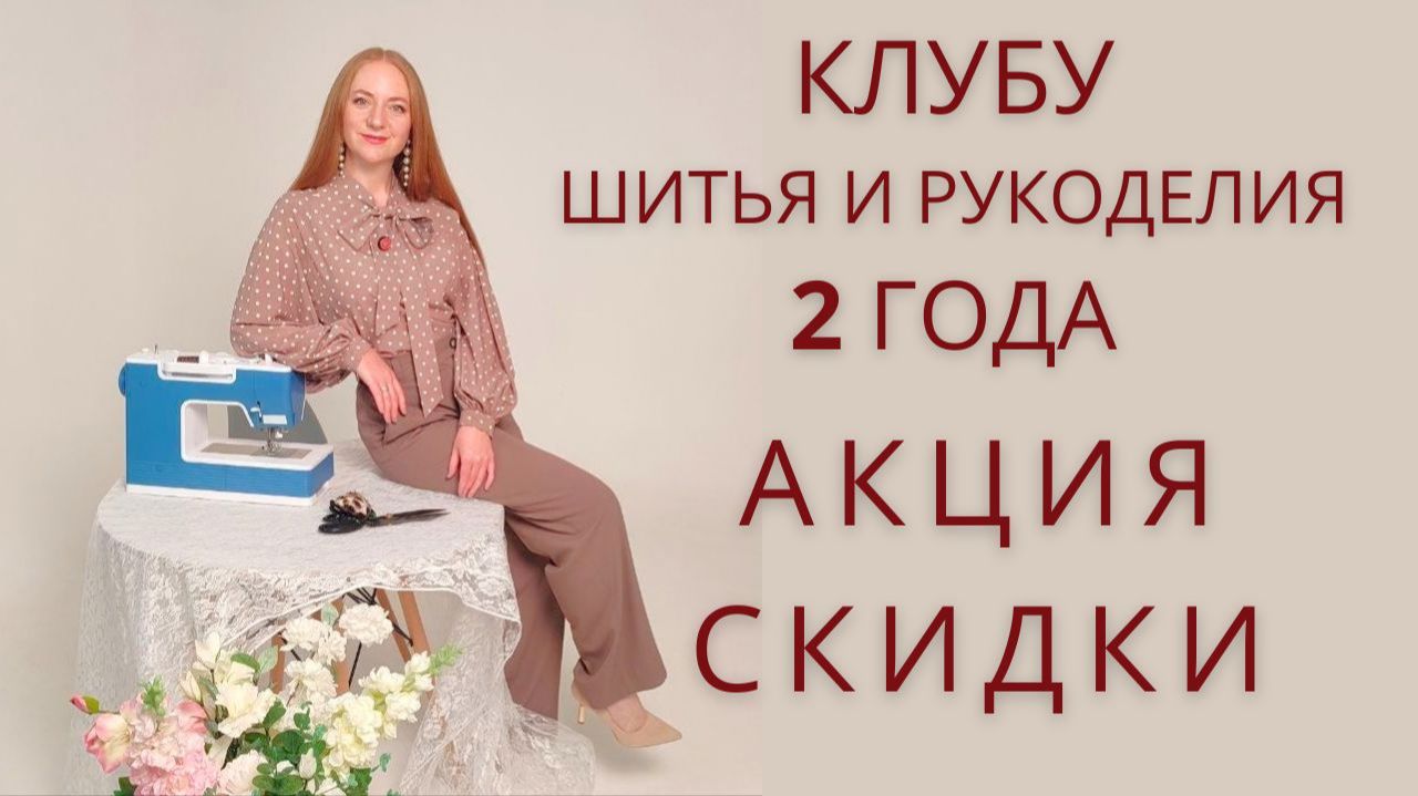 Капюшоны
