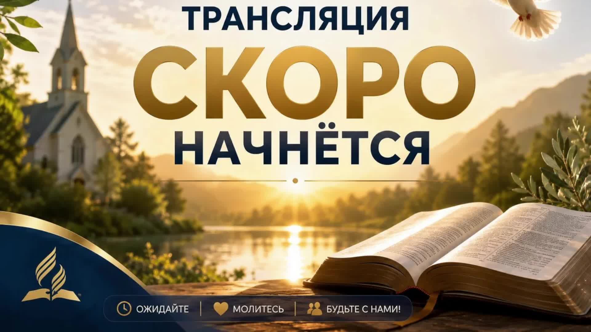 26.09.2026г.