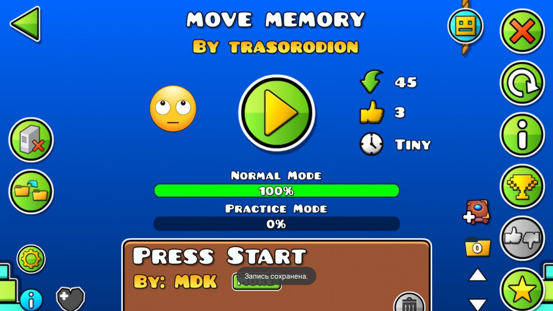 Move Memory (By Me)