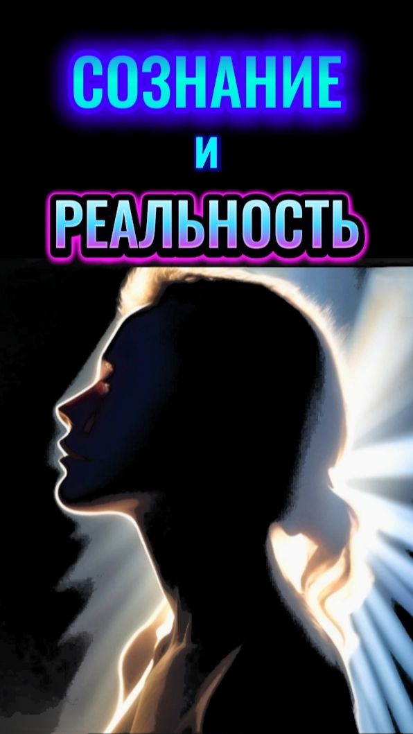 Шортс