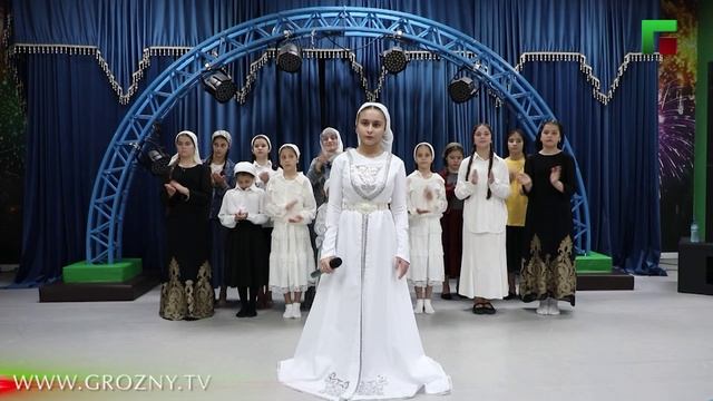 Могуш Маьрша
