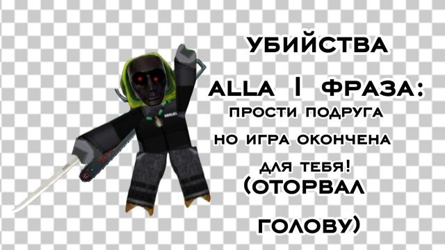 зделал озвучку перса Pamil60033 (то есть меня)и вослайны и всё есть ролики давно не выходили знаю