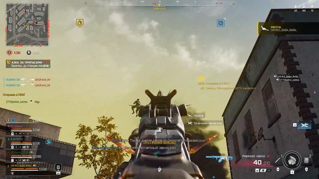 Call Of Duty  Black Ops 7 вроде всех
