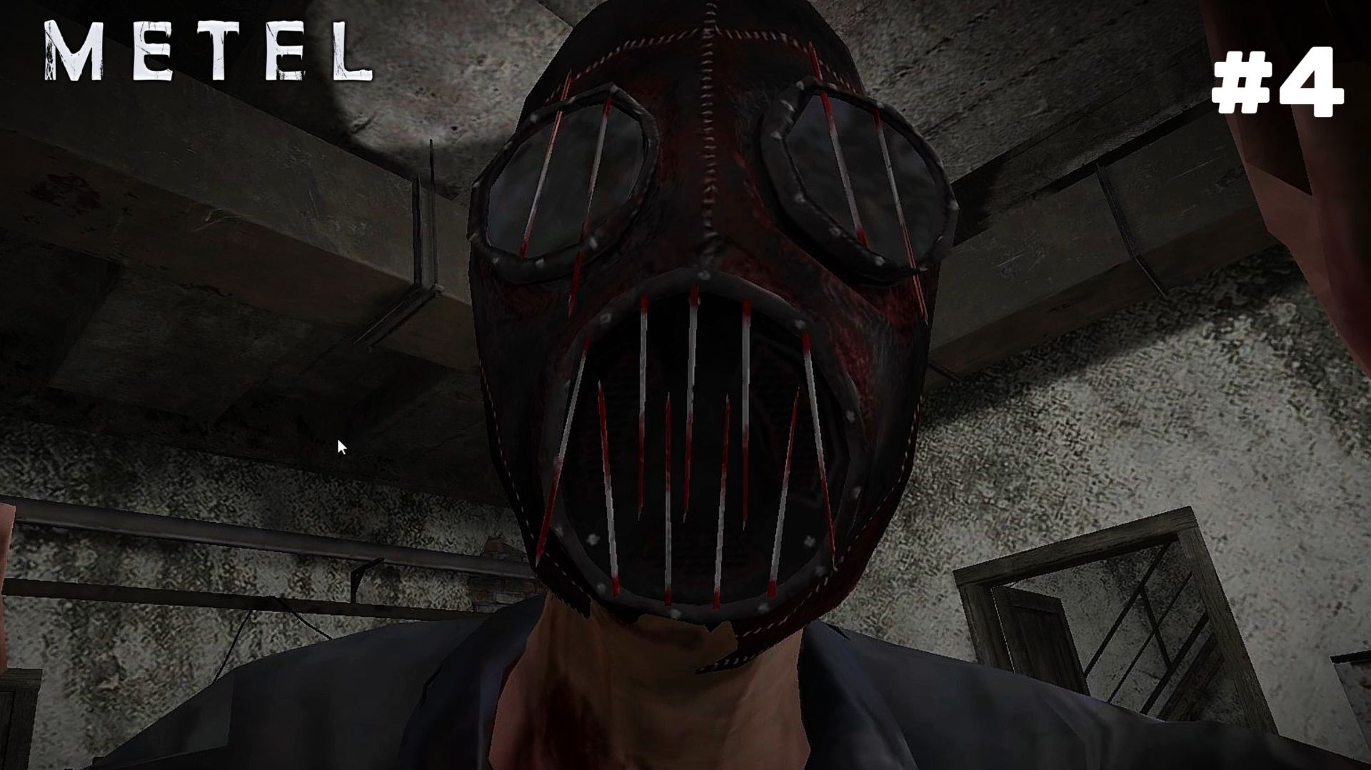 Попался! ► Metel - Horror Escape #4