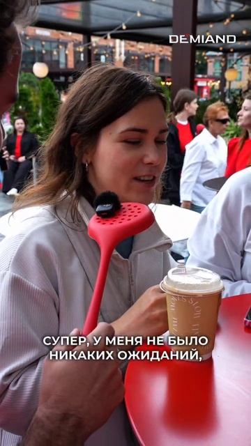 промо фест Аэрогриль Demiand отзывы: ... во рту тает, а в животе летает!