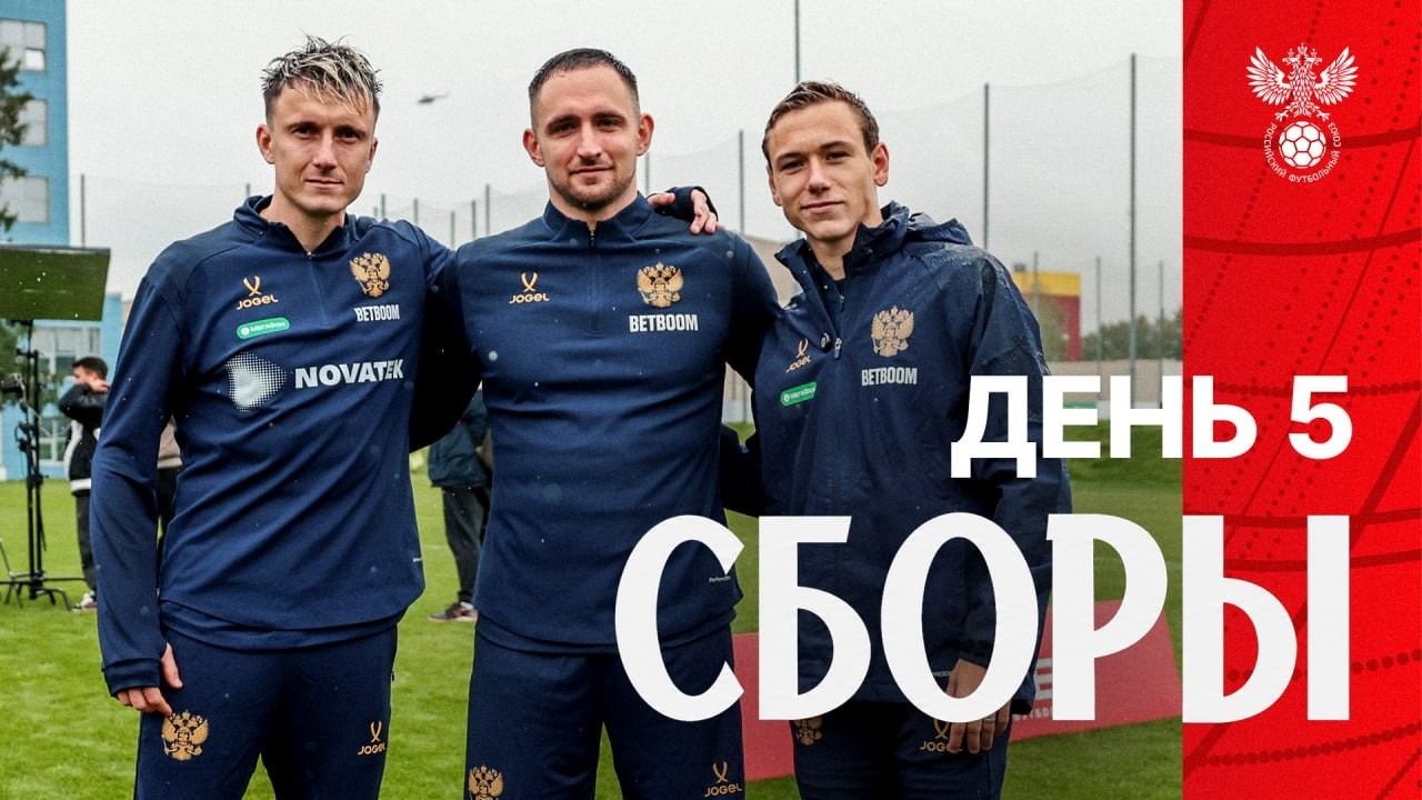 Сборы. День 5. Стрим Равшана, гол Литвина и турецкие откровения Батракова