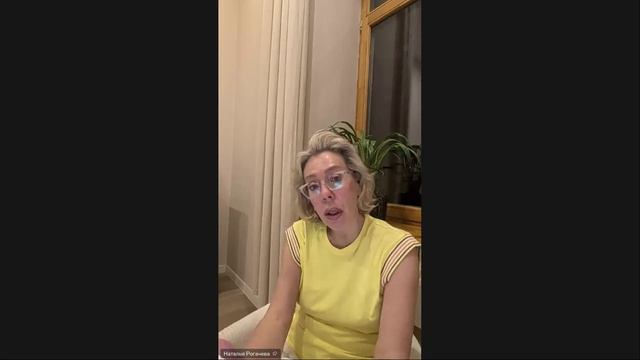 Если тебя сейчас качает 💔 (запись эфира)