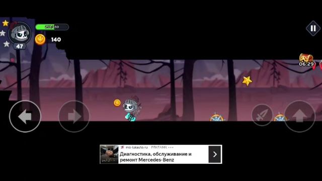 Death Adventure 2
