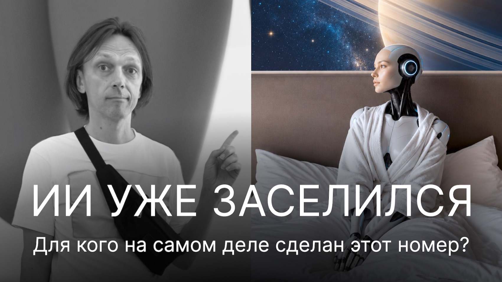 10 тр -20 тр