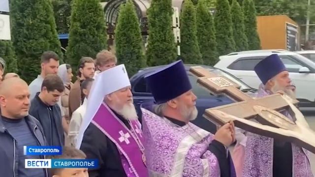 «Вести. Ставропольский край» 26.09.2026 (20.50)