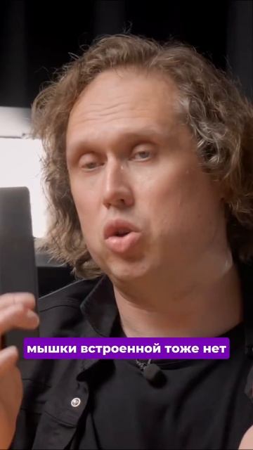 Как управлять телевизором Candy 43C5GUG? #ixbt #Candy #телевизор #тв