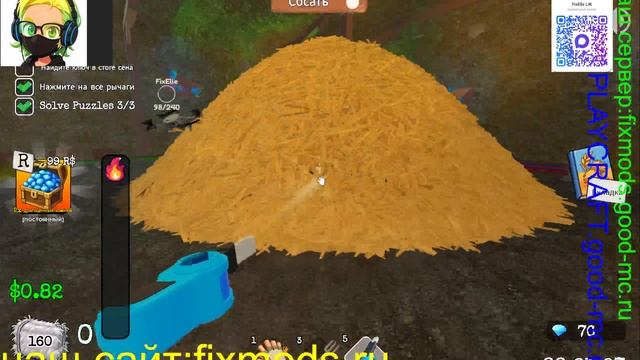 Превью ролика Играю в роблокс Найди иглу!часть 2!