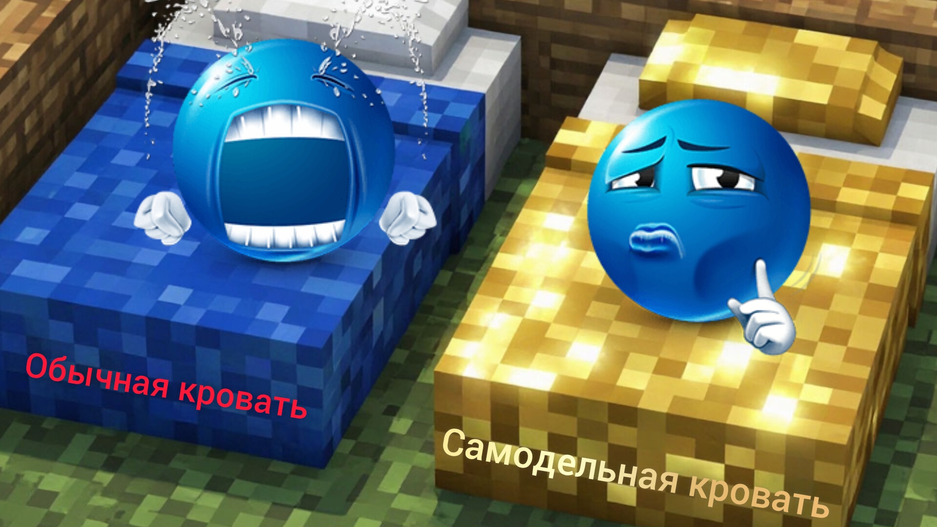 Красивые постройки в майнкрафте!