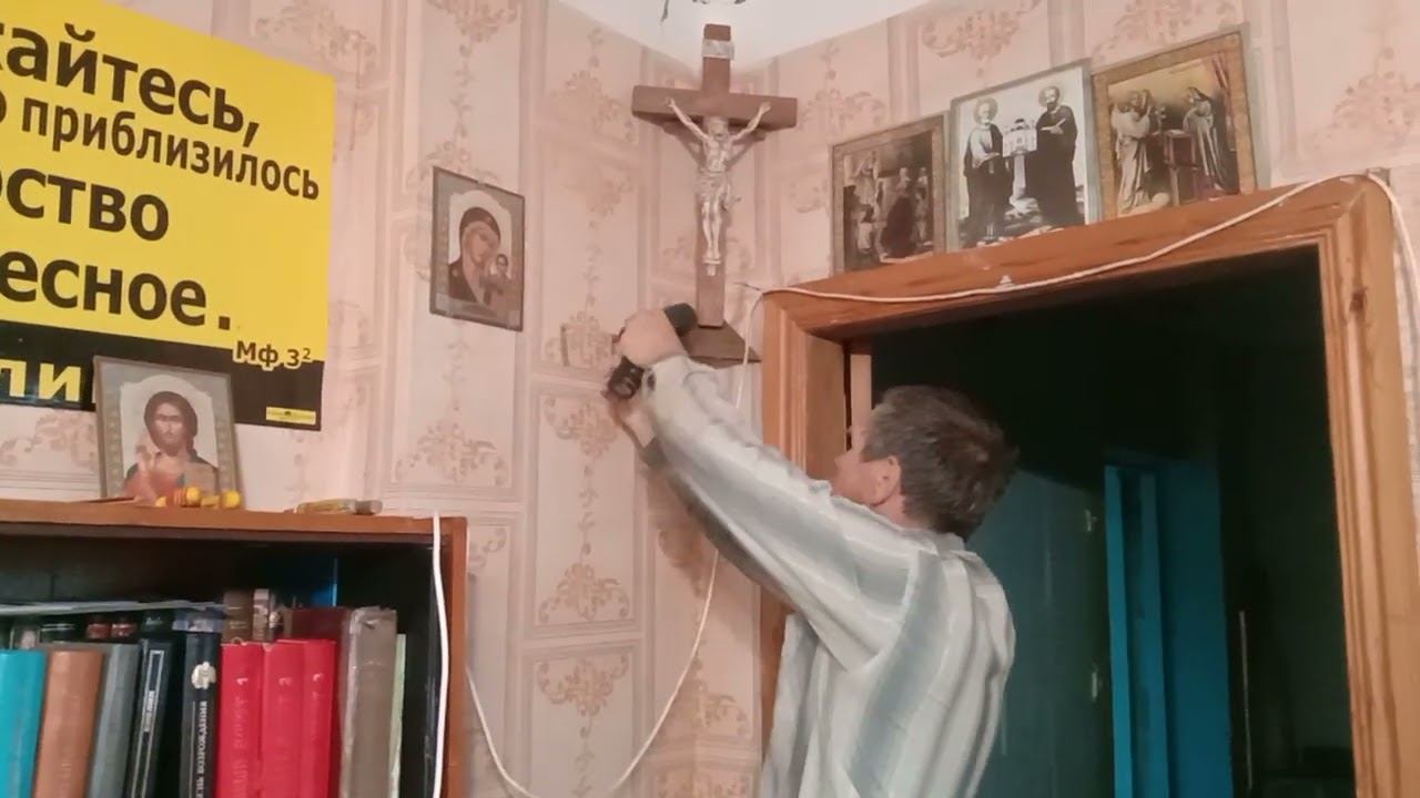 Домашние работы. 24.09.2026