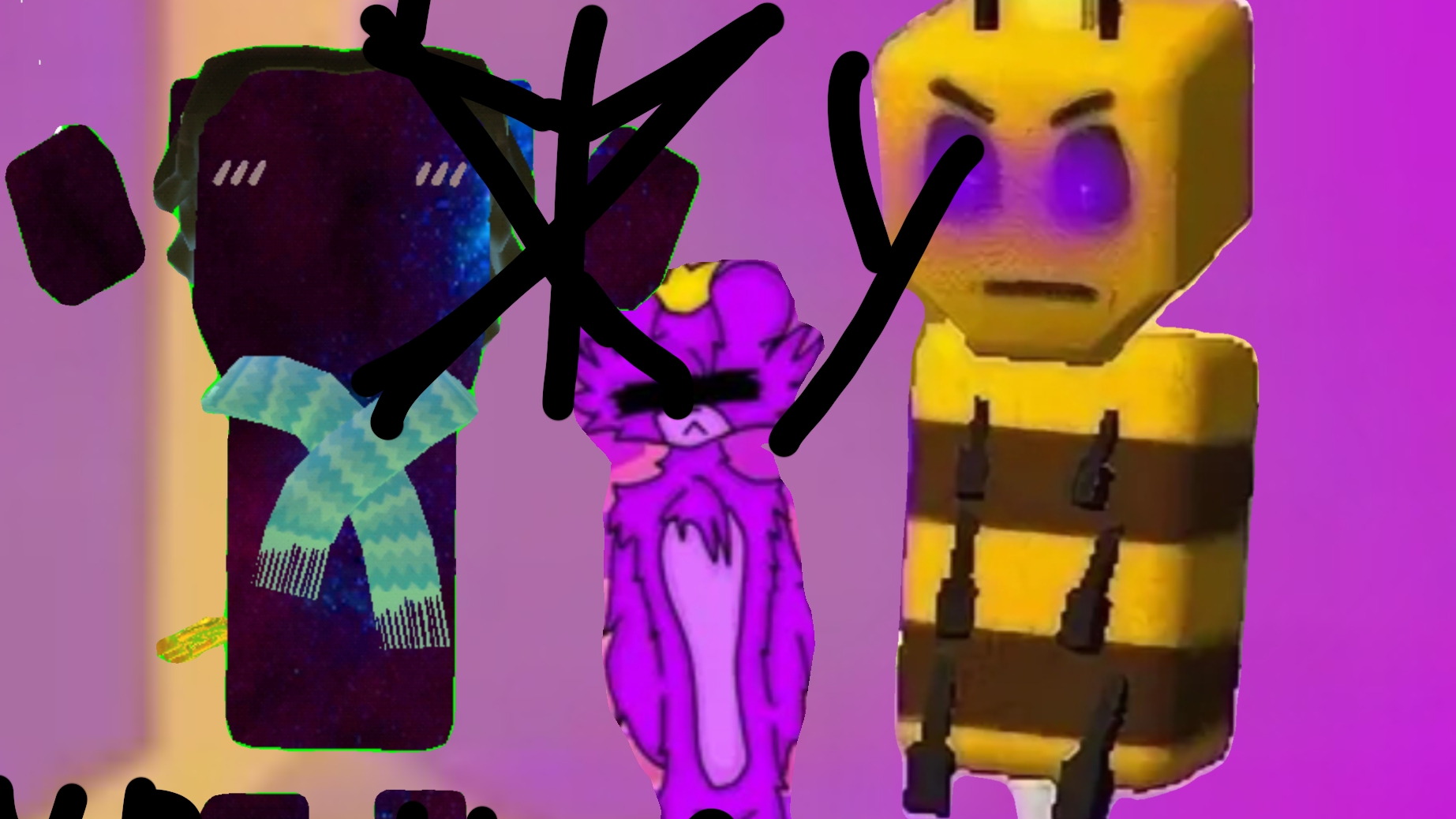 прохожу улей