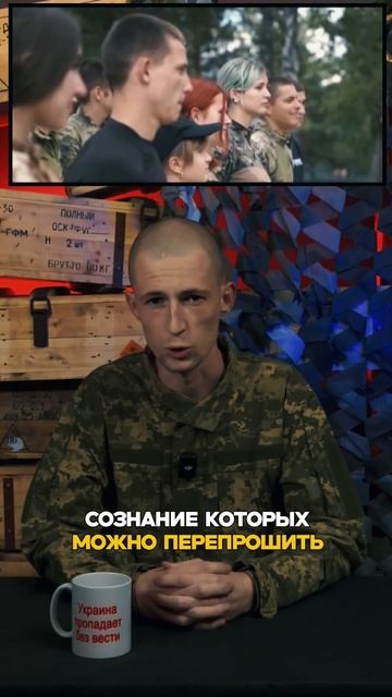 Подготовка будущих защитников системы вышла на новый уровень