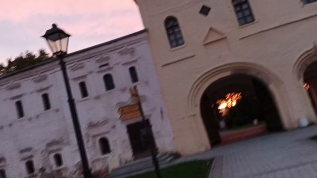 ГЛАЗА МИРА