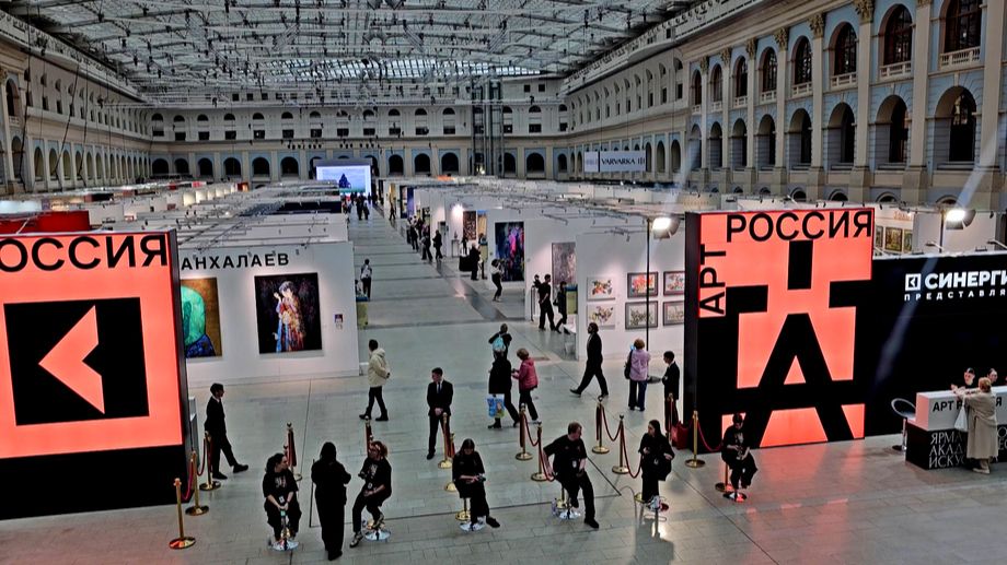 Вторая осенняя ярмарка «Арт Россия» открылась в Гостином дворе в Москве КАНАЛ МОСКОВИТ