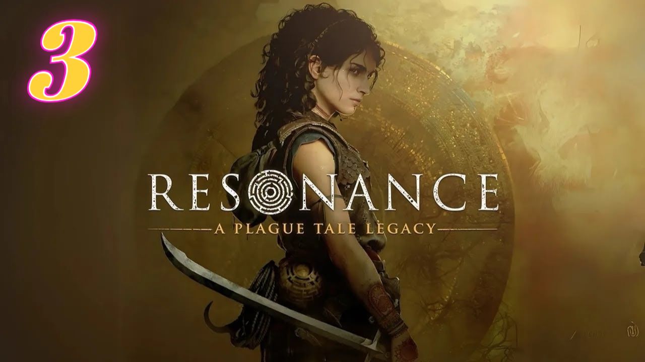 Resonance: A Plague Tale Legacy прохождение #3 Восставший из бездны