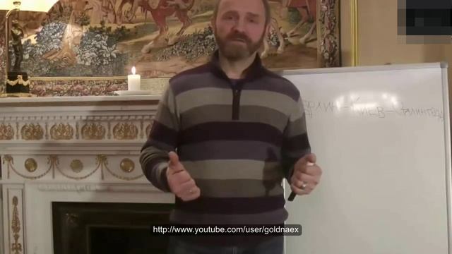Сергей Данилов - Великая Тартария (Полное)