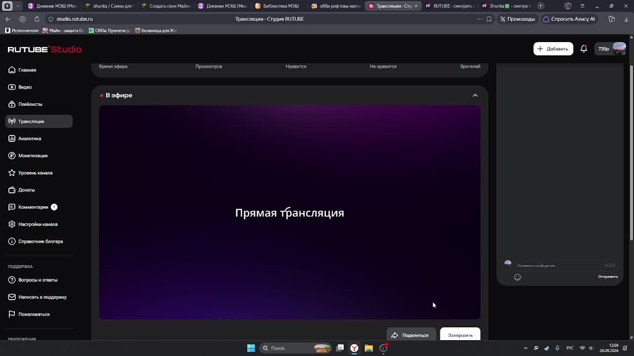 Играем в больницу для животных с анамалиями. Отвечаем и разговариваем с вами.