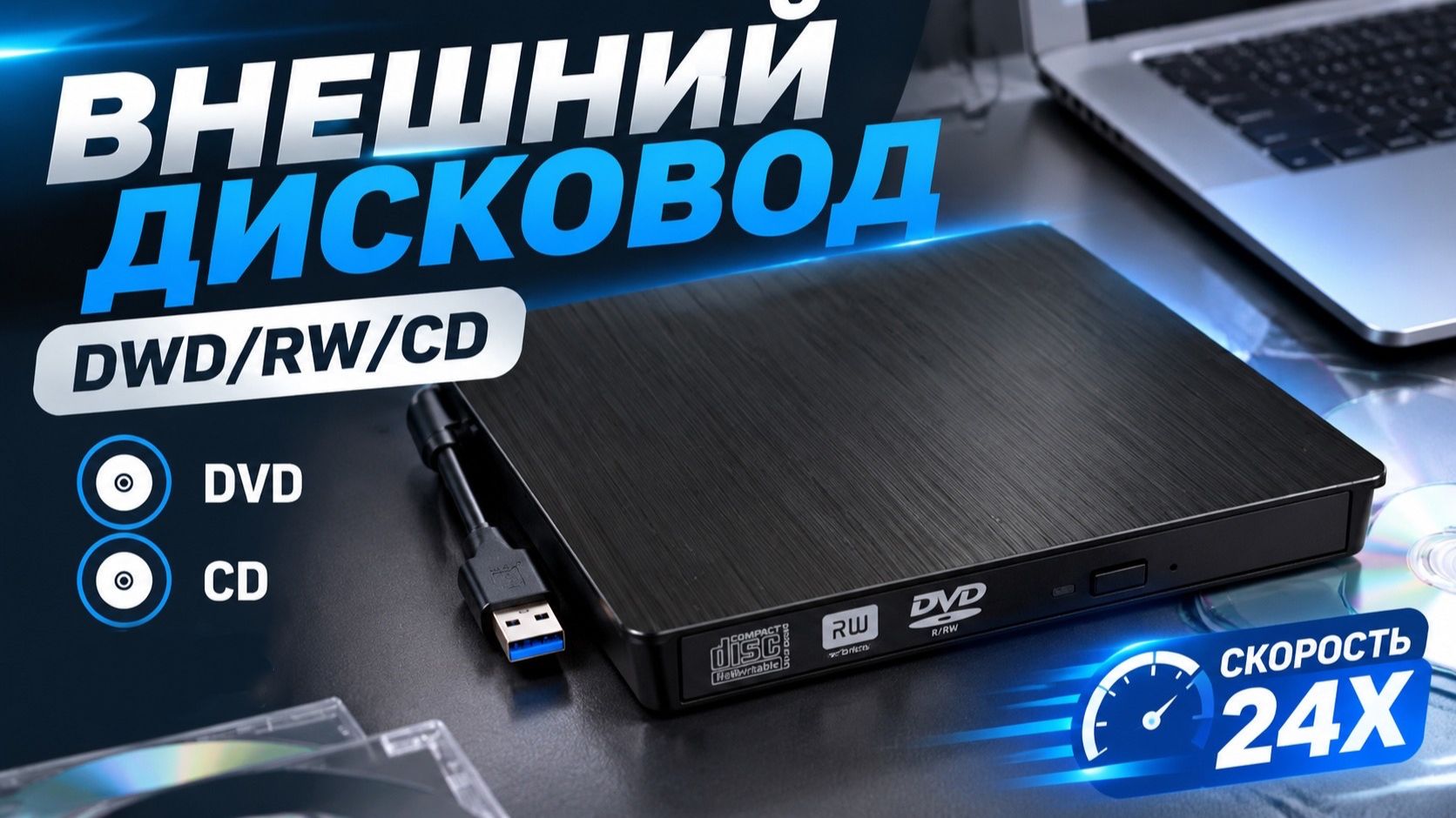 Обзоры - распаковка.