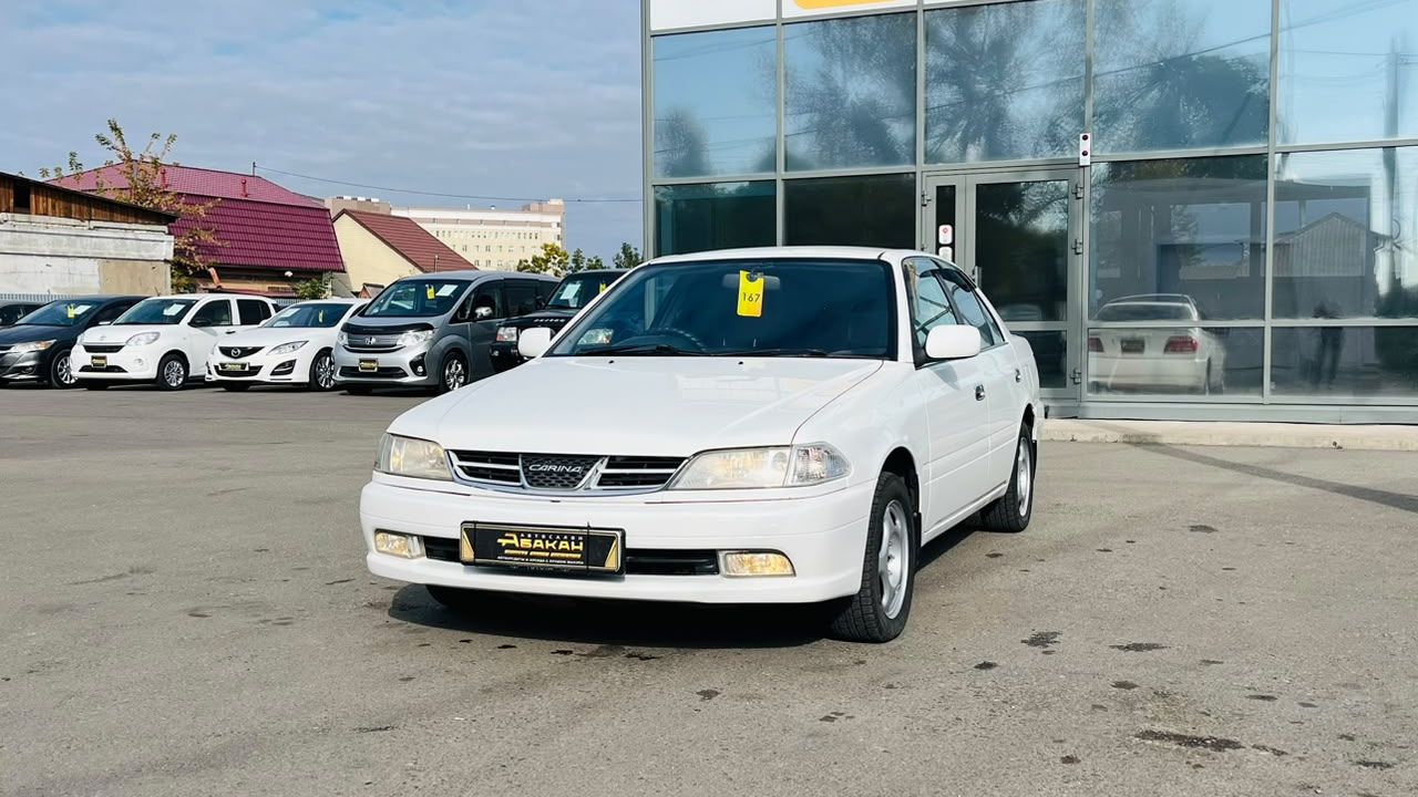 Toyota Carina, 2001 год