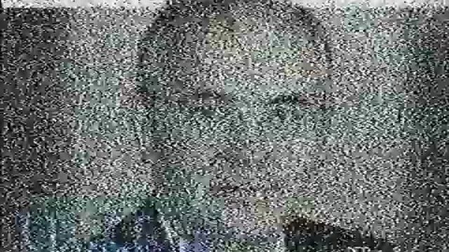 RSA: ОГП1992