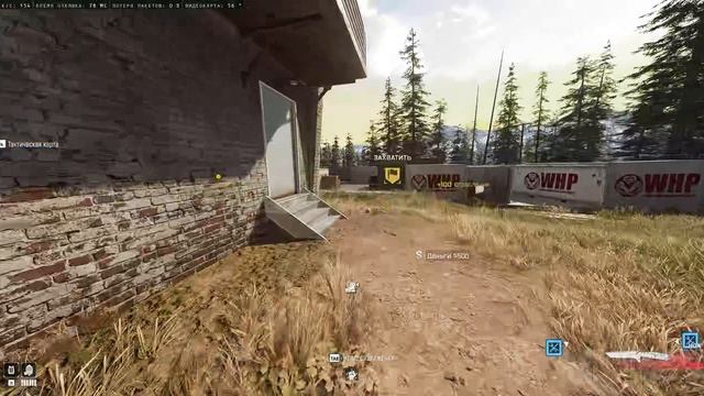 3,5К Call Of Duty Black Ops 7 Warzone КБ Любители Predator 26 09 2026
