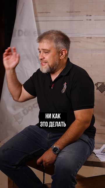 САМАЯ тупая ошибка на стройке! #дом #строительство #стройка