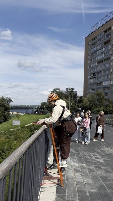 Полетать