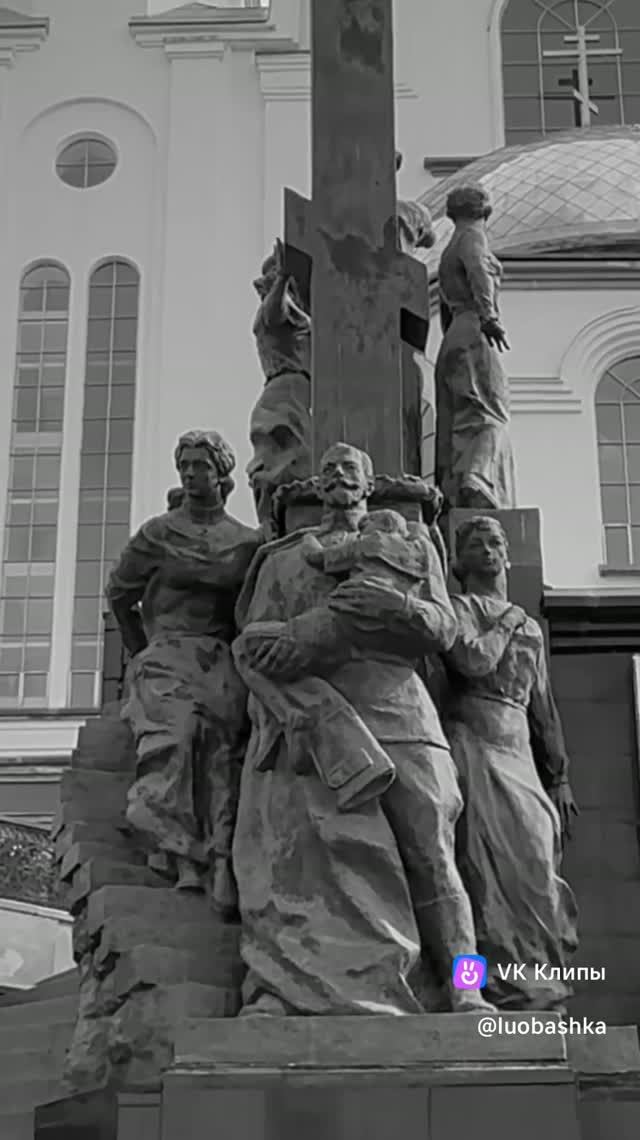 Екатеринбург Храм на крови