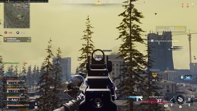 Call Of Duty  Black Ops 7 выиграли старую войну